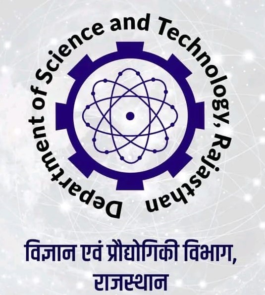DST Logo